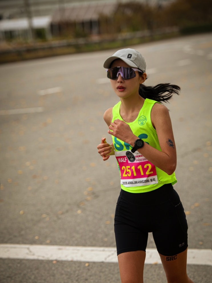 제25회 순천 남승룡마라톤대회 하프 후기