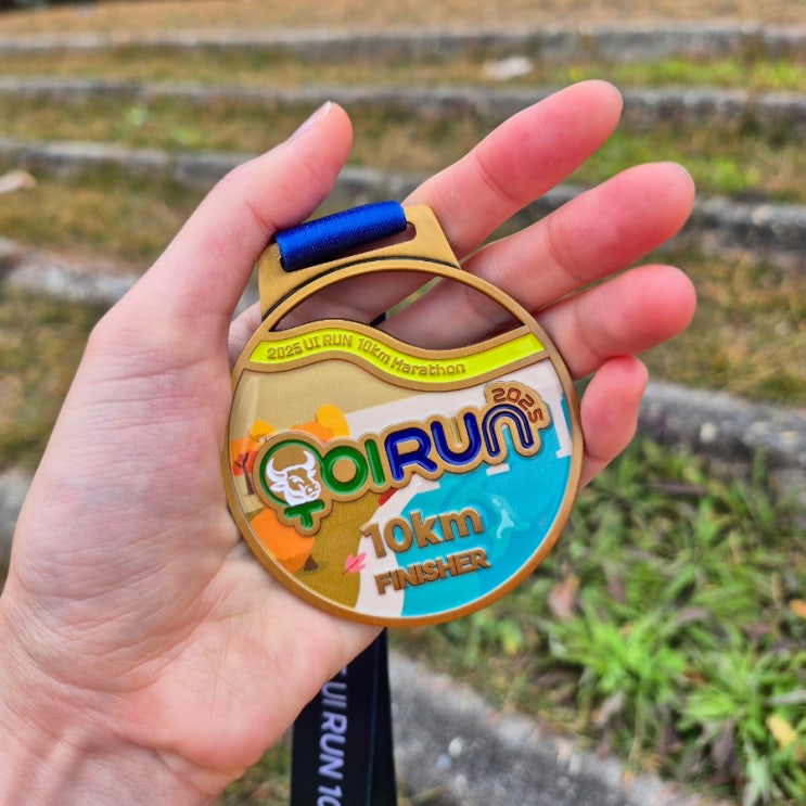 2025 우이런 후기