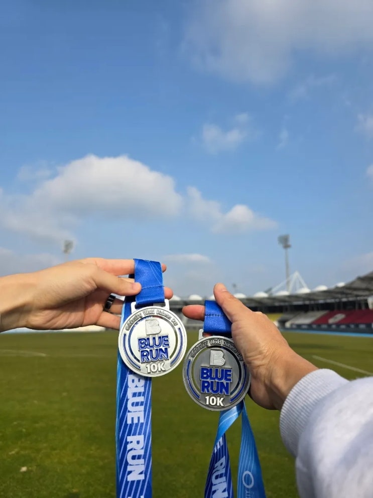 2025 블루런 10K 참가 후기