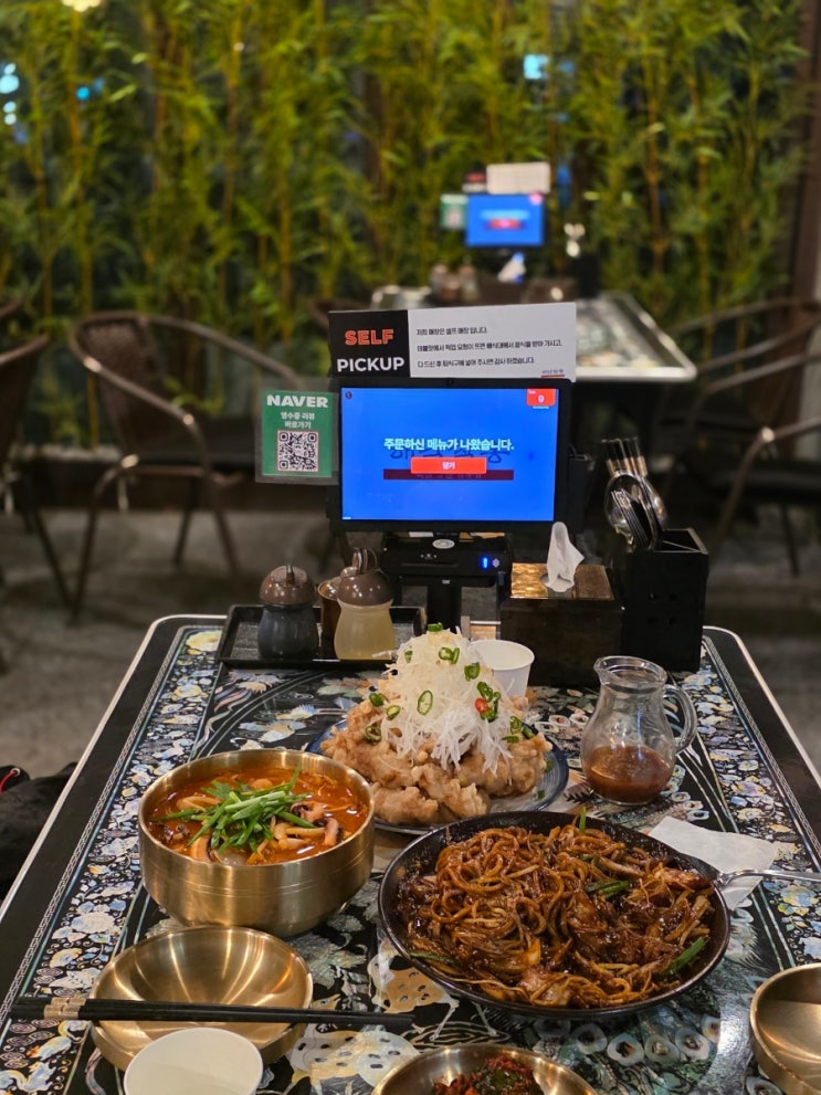 장지역 맛집 추천, 불향 가득 해남짬뽕 : 네이버 블로그