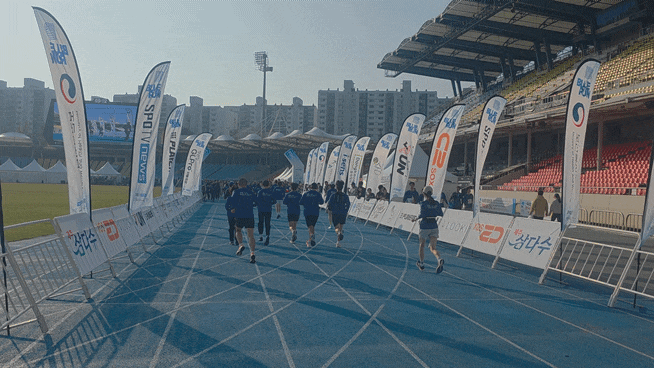 #블루런 #BlueRun #당뇨예방 #성남블루런 #5K완주 #마라톤후기 #블루런마라톤2025 #블루런마라톤 #2025블루런 #SPOTVNEWS #당뇨협회