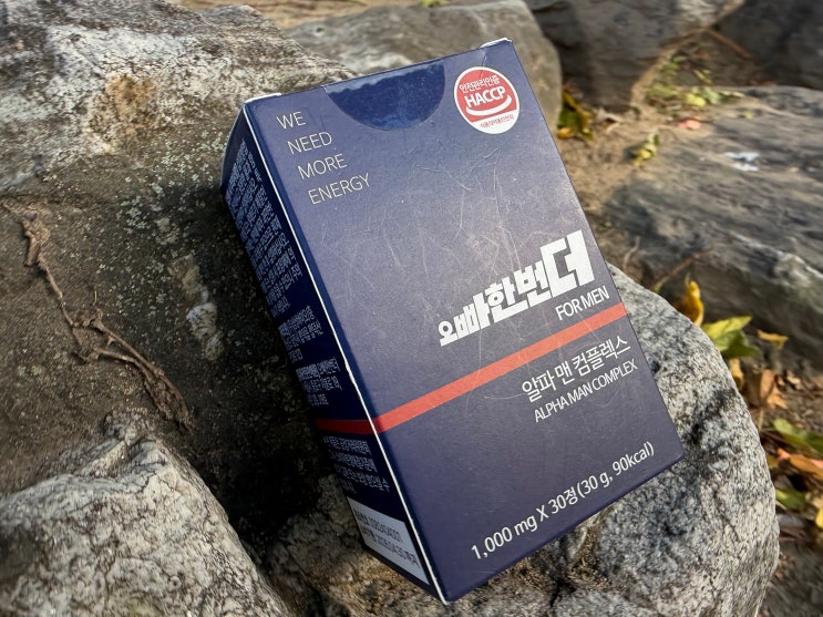 전립선비대증약, 15년 복용한 66세의 진실한 경험담 : 네이버 블로그