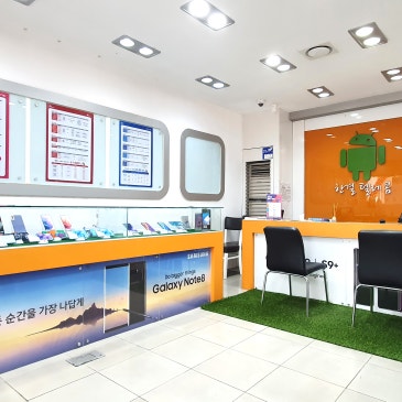 제주휴대폰성지 한결텔레콤, 발품 필요 없는 실속 있는 오프라인 매장