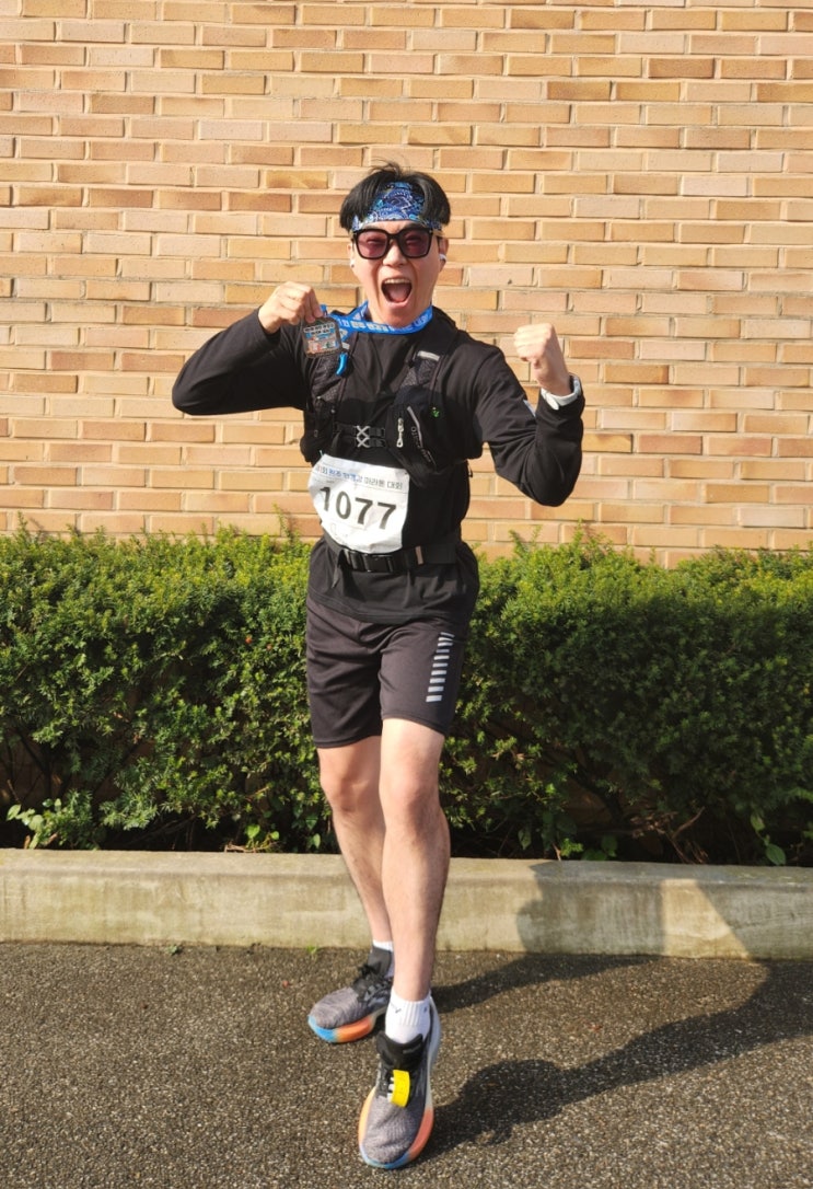 제1회 완주 만경강 마라톤 대회 참가 후기