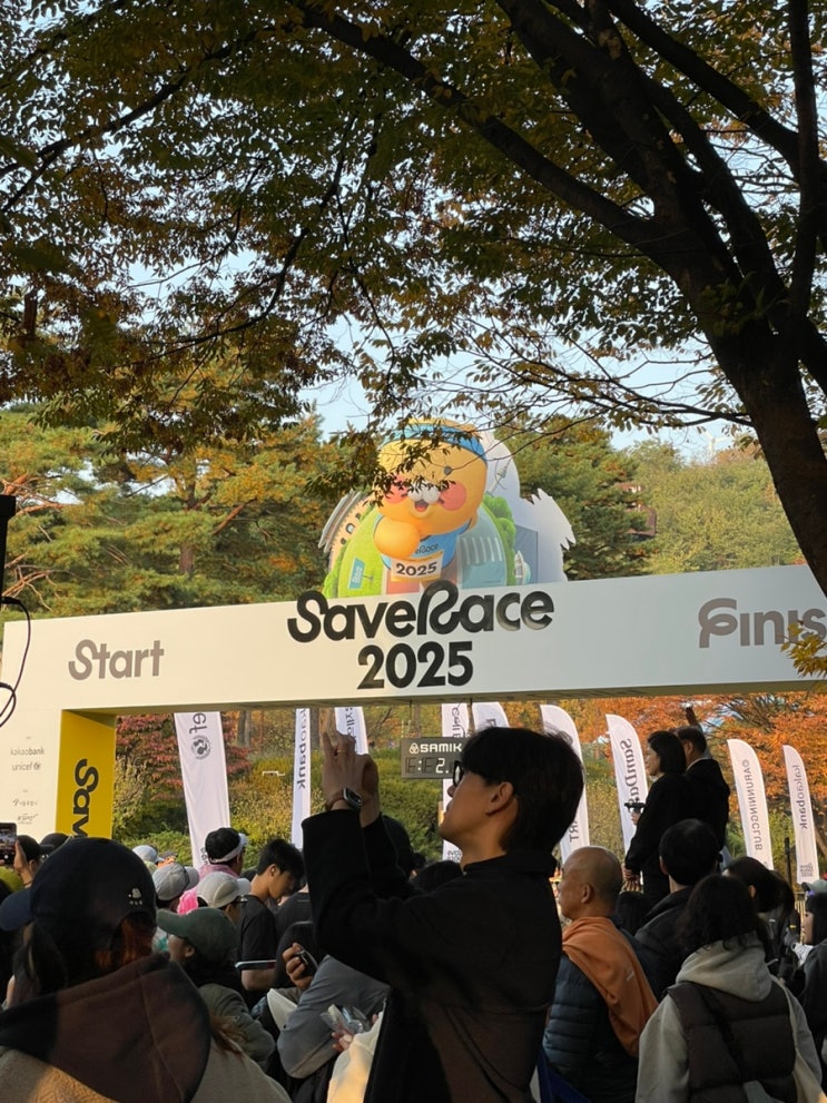 카카오뱅크 세이브레이스 2025 Save Race 후기