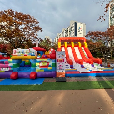광주에어바운스 남구 북페스티벌 대형에어바운스 및 슬라이드대여사례