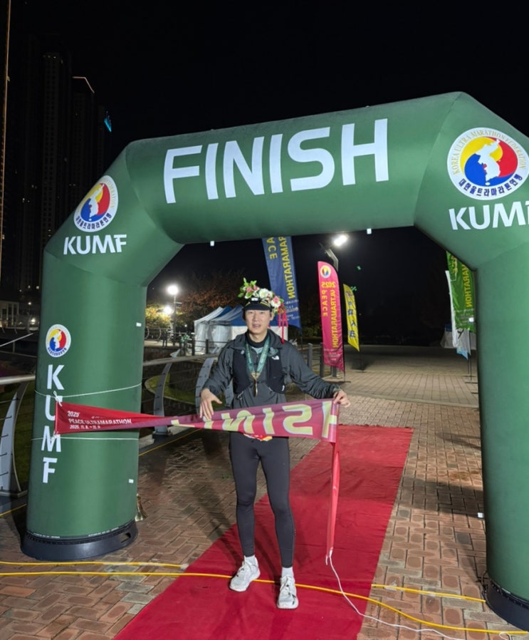 2025 평화 울트라마라톤 100K 완주 / Mount to Coast R1 후기