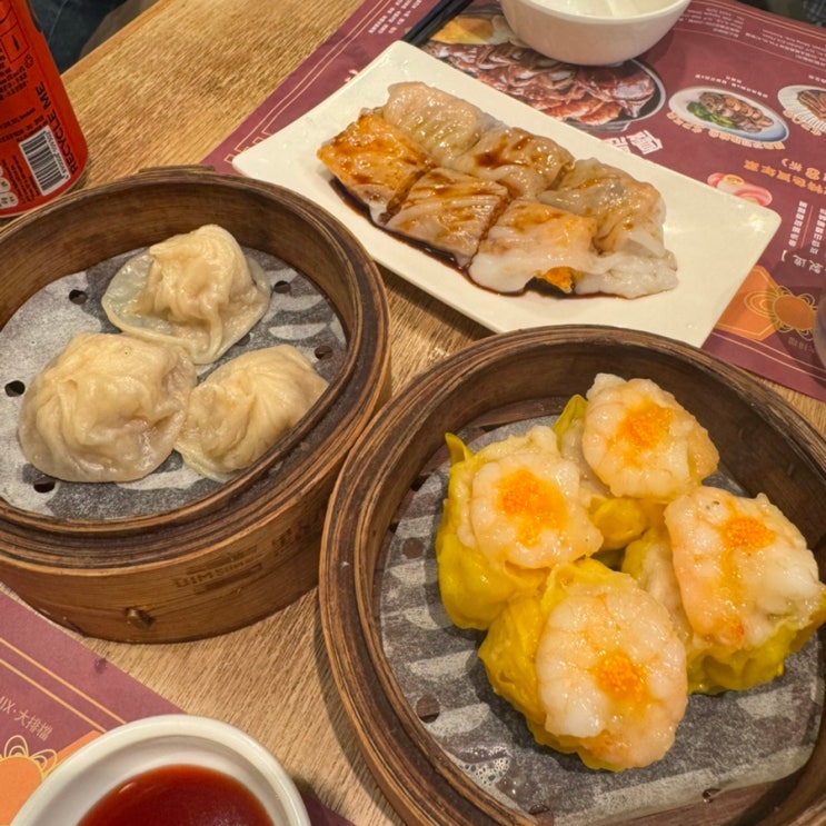 홍콩 마카오 2박 3일 일정 Day2 : 싱흥유엔, 차찬텡, 토마토라면, 미드....