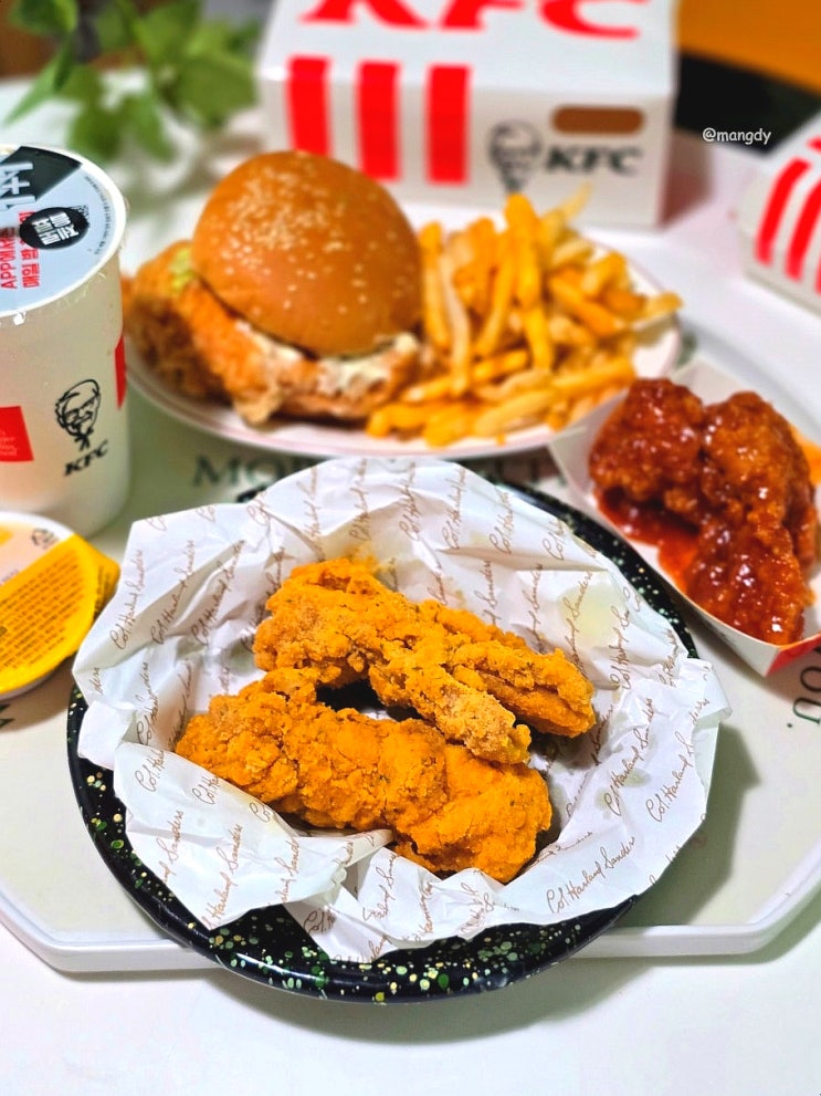 KFC 치킨나이트 시간 1+1 매장 배민 배달 메뉴 추천 : 네이버 블로그
