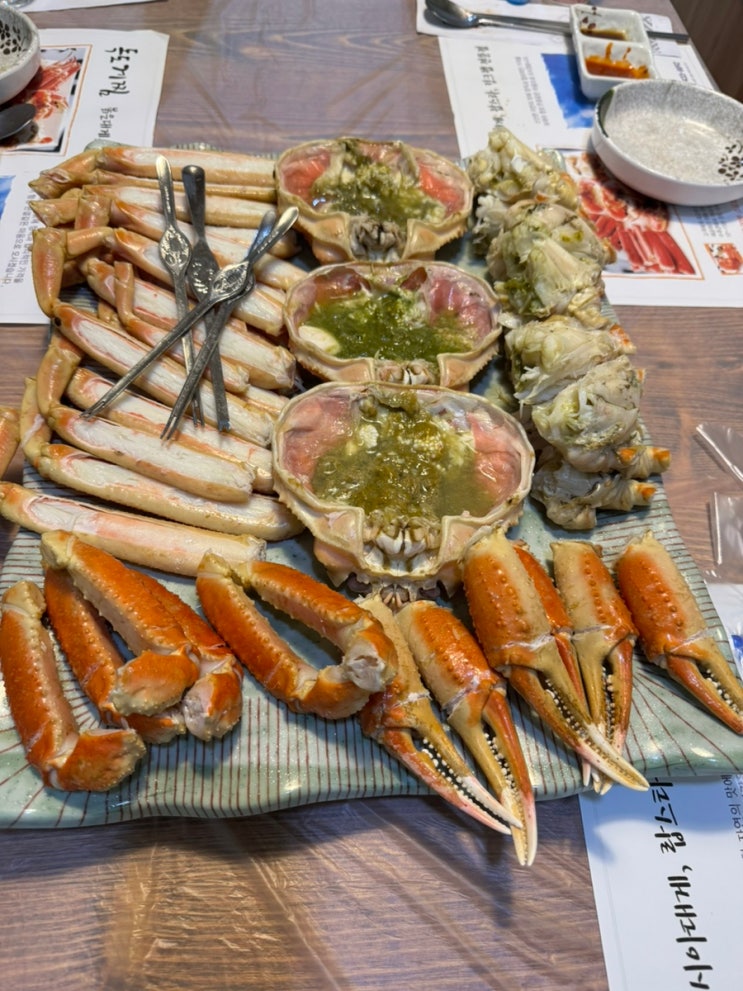 중랑구 망우 양 많고 맛있는 대게집 모임 하기 좋은 곳 : 네이버 블로그