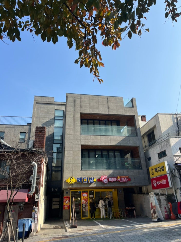 패밀리마트 충무필동점 사진