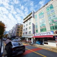 대전 꼬마빌딩 매매 월세 1,330만원, 수익률 9.5% 둔산동 갤러리아 2분