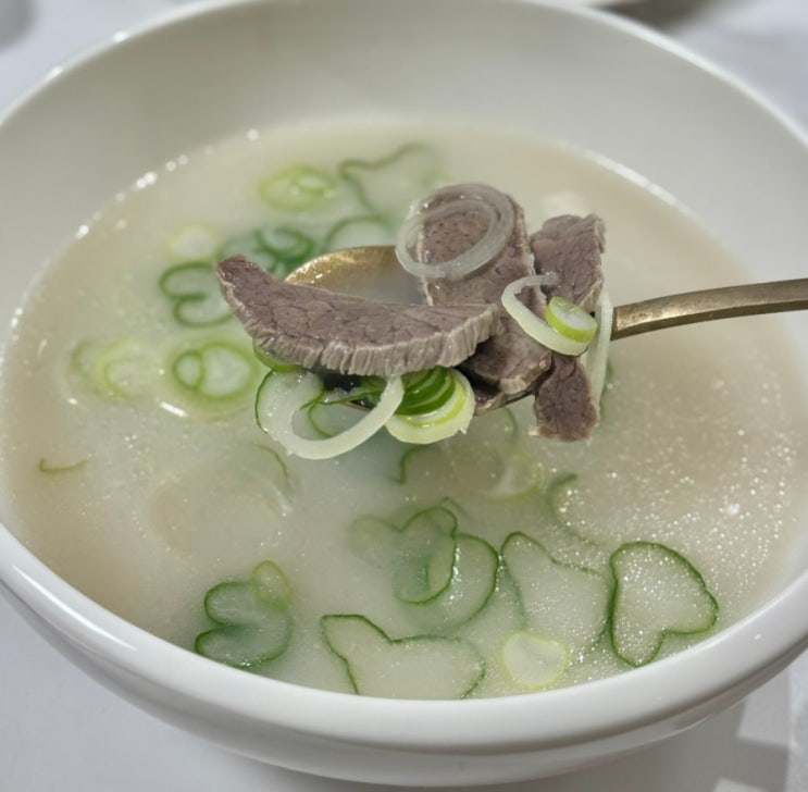 사골곰탕 끓이기 한우 사골 곰탕 레시피 깊고 진한 곰탕 끓이는 법 맛있는 사골곰탕 만들기 : 네이버 블로그