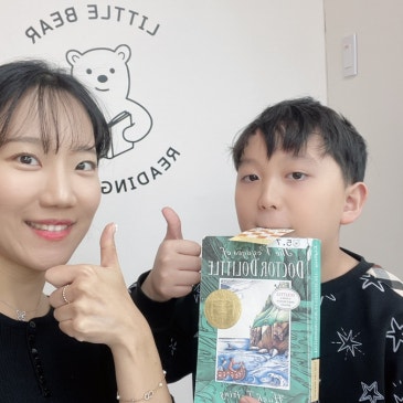 목동 영어도서관 리틀베어 리딩클럽 - 진행 중인 빙고 이벤트 살짝 엿볼까요? RSS 대표 이미지