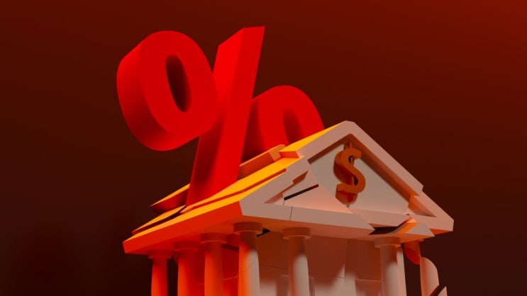 채권금리 관련 자료 이미지