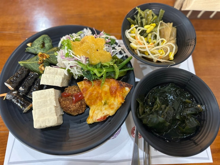전북 완주 새참수레, 마음으로 차려낸 밥상 : 네이버 블로그
