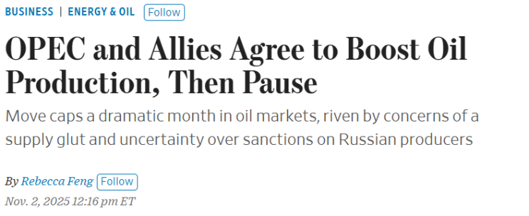 [경제 기사 리뷰1: 석유] OPEC and Allies Agree to Boost Oil Production, Then ...