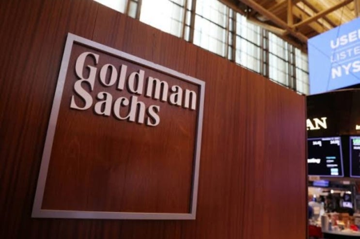 Goldman Sachs 내년 예상 : 네이버 블로그