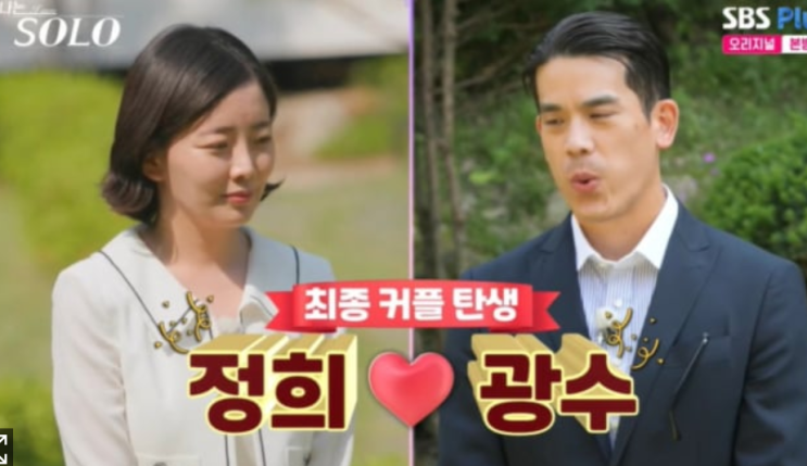 네이버 블로그 예고 캡처 이미지입니다