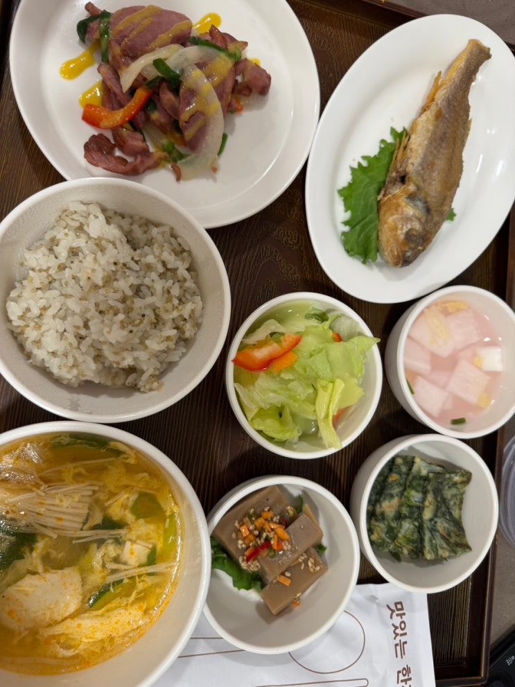 식단,산후조리식,쟁반,반찬