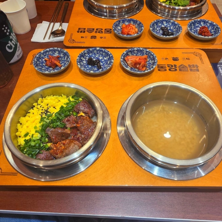 [수원로데오거리] 모임부터 혼밥, 데이트까지 수원역 가성비 맛집 '동양솥밥' : 네이버 블로그