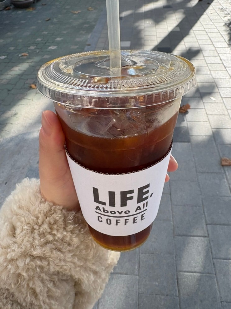 저는괜찮아요 … : 네이버 블로그