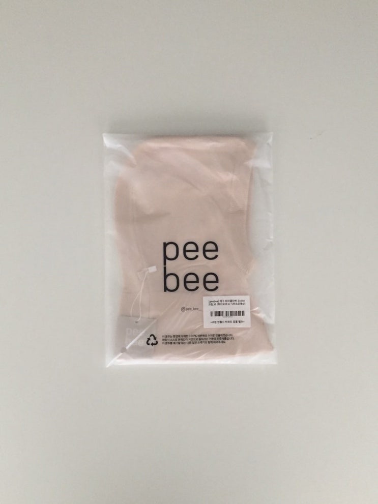 피비 peebee 에그 바라클라바 🥚 크림 (m) : 네이버 블로그
