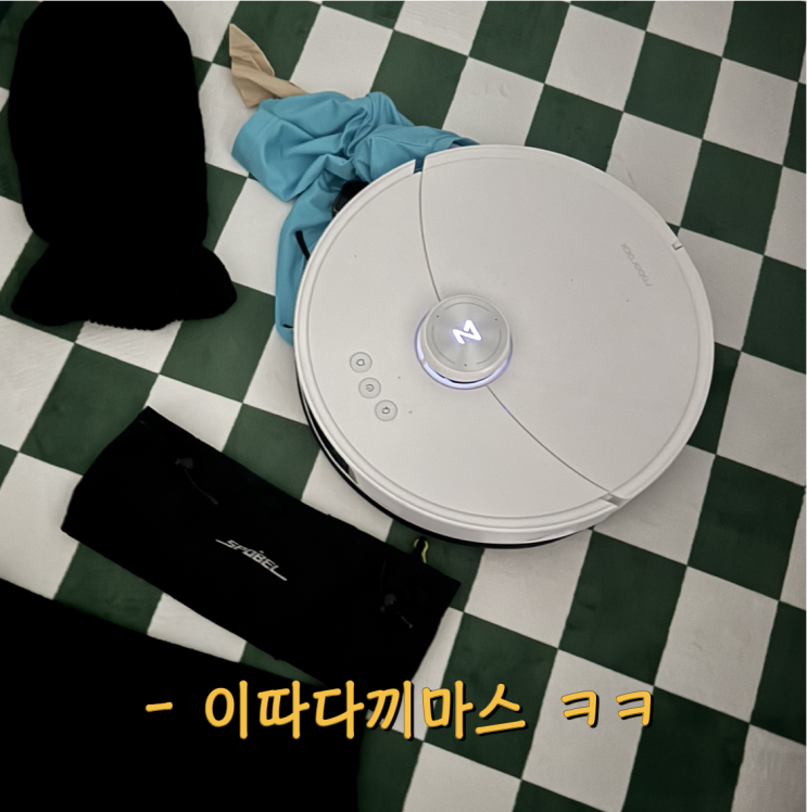 2025 MBN 마라톤, YTN 마라톤 후기