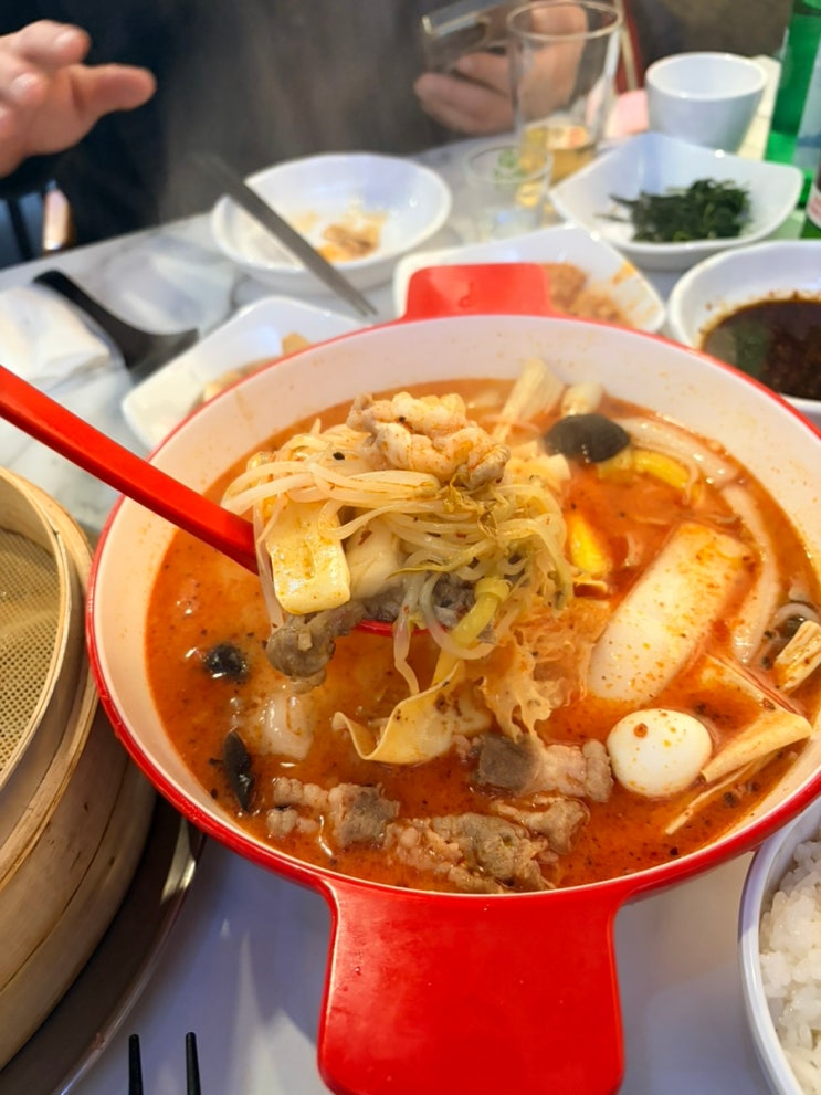 경성 마라탕 사진