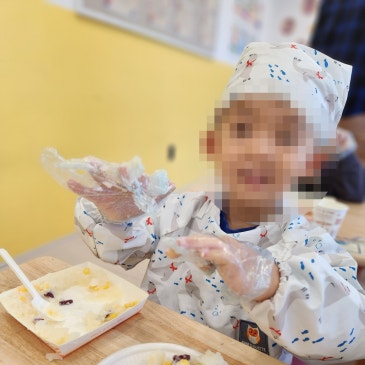 DEP도산 Thanksgiving Day 함께한 즐거운 추수감사절 행사 RSS 대표 이미지