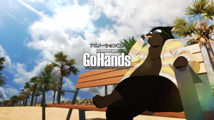 귀칼 제작사 빰치는 GOHANDS(고핸즈) 애니 제작사 대표작 TOP 4 표절눈란 이슈? : 네이버 블로그