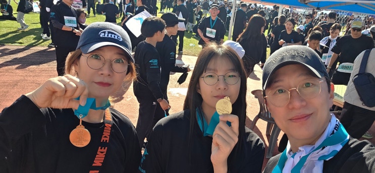제25회 창원통일마라톤 대회 5km 완주