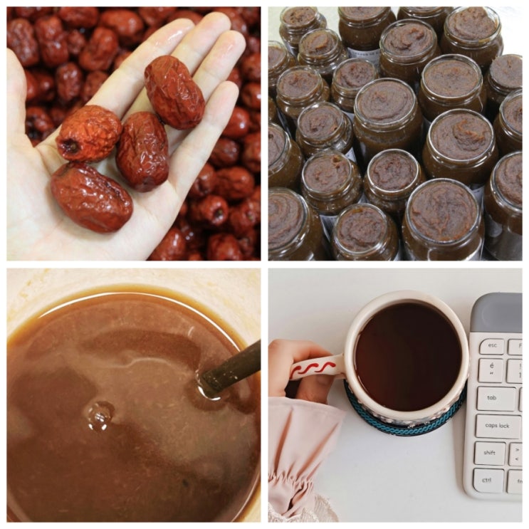 대추차 효능과 일반 저당 레시피 보관방법 먹는법까지 총정리 했어요 : 네이버 블로그