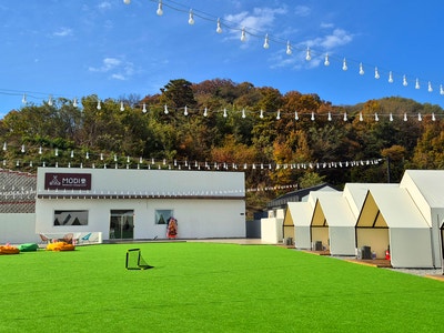 여기여기모디락 l 구미 모디락바베큐 캠핑감성 아이랑 가기좋은 바베큐장 : 네이버 블로그