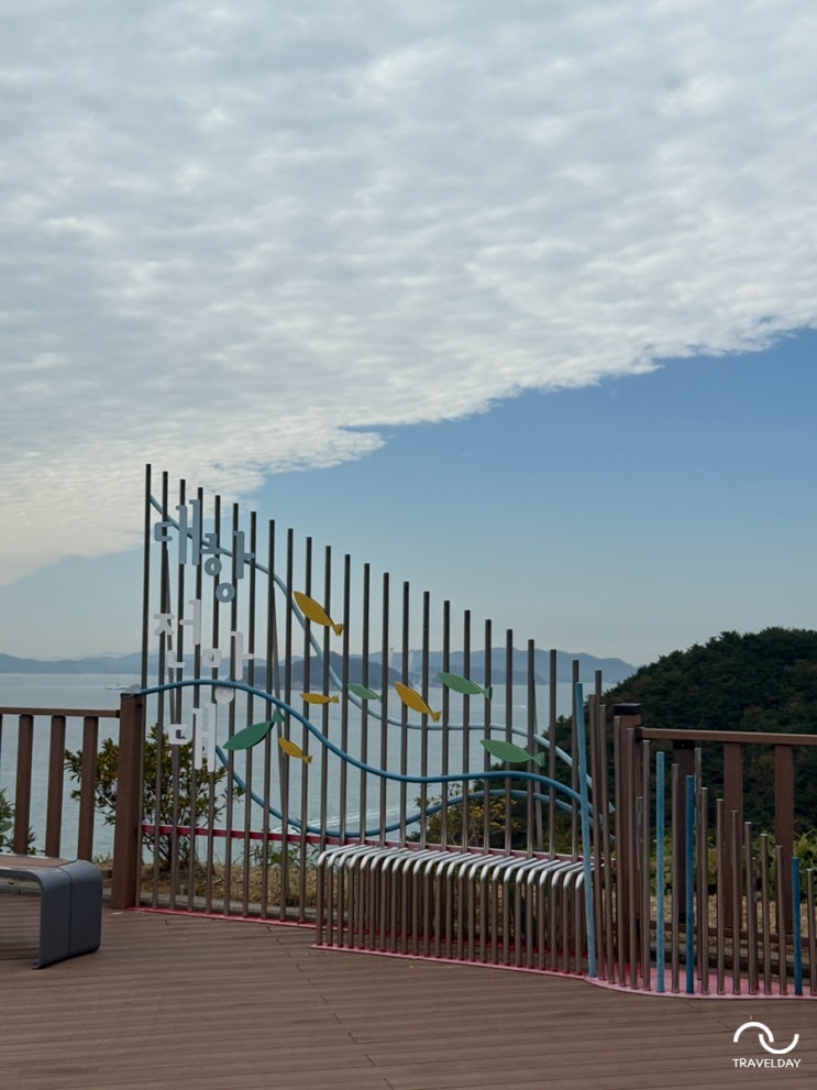 [부산 가덕도 대항전망대]... 명소 – 부산 강서구 가볼만한곳