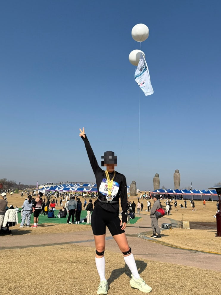 겨울 마라톤 대회 복장 러닝 복장 25년 파주마라톤 후기