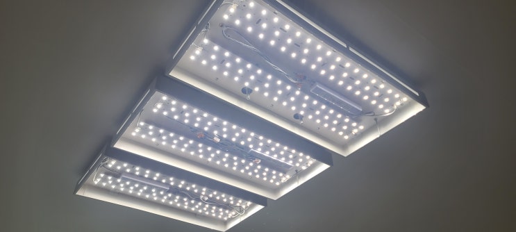 LED모듈을 이용한 설치 형광등을 제거하고 LED거실등으로 만들기 , 초보자도 쉽게 따라하는 LED전등 교체 방법 ( 시흥 센트 ...