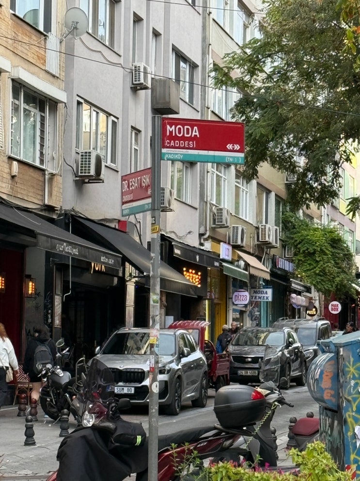 튀르키예 12일차 2탄-Döner Records Kadıköy,DRAFT (20251008) : 네이버 블로그