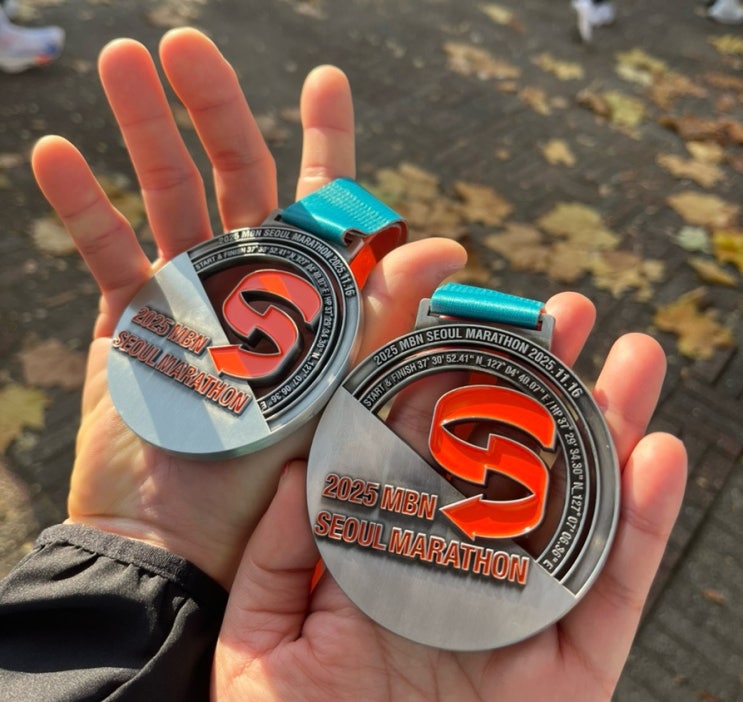 나의 두번째 마라톤(이라 쓰고 달리기대회라 읽는다) 2025 MBN 서울마라톤 10km 대회 후기 꿀팁