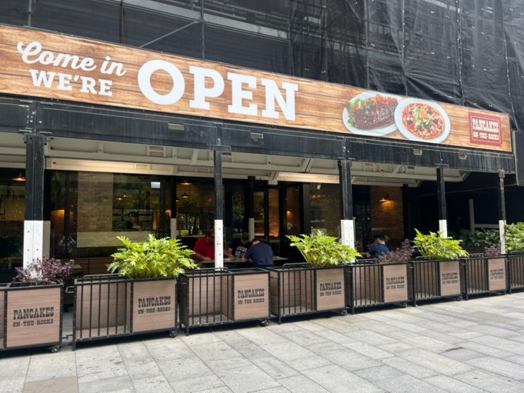 시드니 달링하버 브런치 맛집 팬케잌스 온더록스 Pancakes on the Rocks Da....