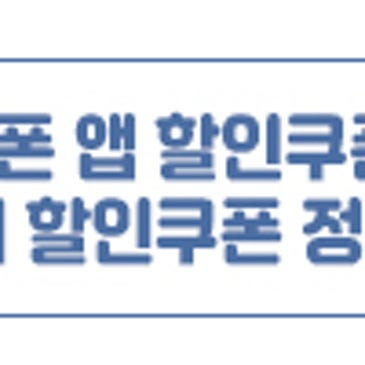 제주동문시장마사지 찾는다면? 프라이빗하게 관리받는 제주힐링 아로마