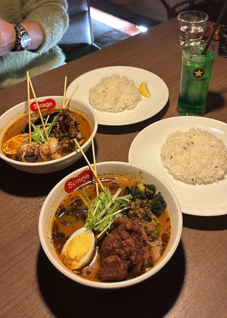 일본 삿포로 스스키노 스프카레 맛집 스아게플러스(Suage+) 방문 후기