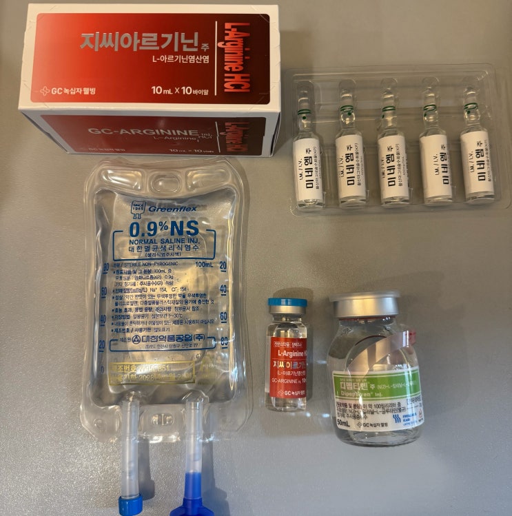 에너지 떨어질땐 수액한팩! : 네이버 블로그