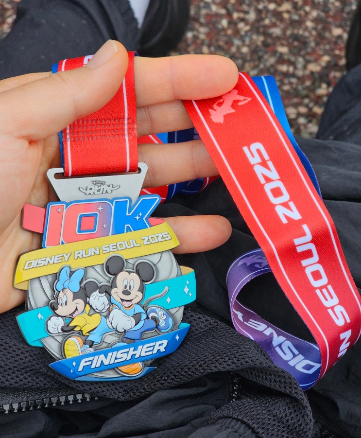 디즈니런 서울 2025 후기 | Disney Run 여의도 10km 완주 리뷰