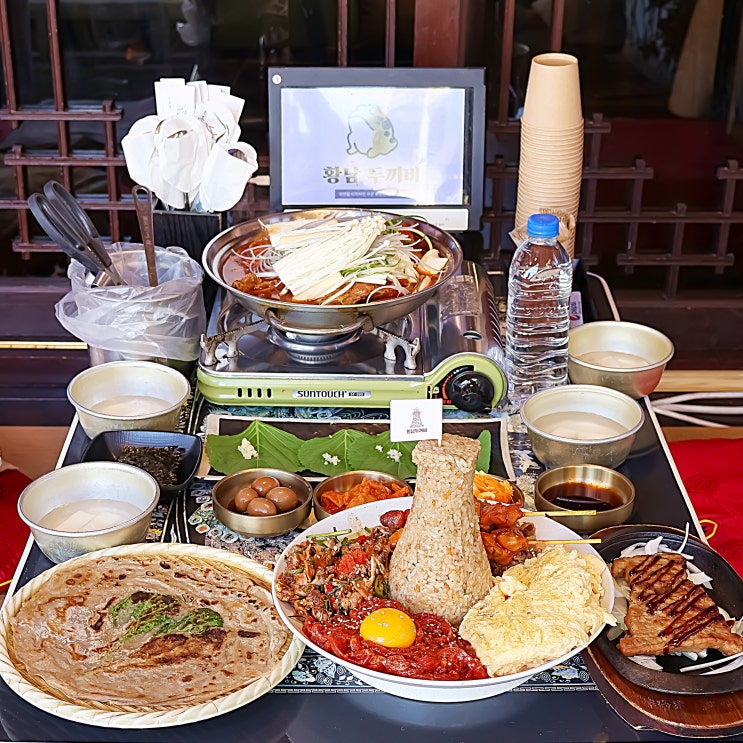경주 보문단지 맛집 황남두꺼비 현지인 점심 저녁 추천 : 네이버 블로그