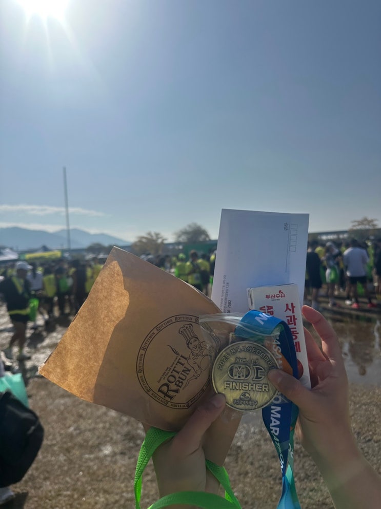 [부산] 2025 전국 사상 에코 마라톤 대회 10km 참가 후기