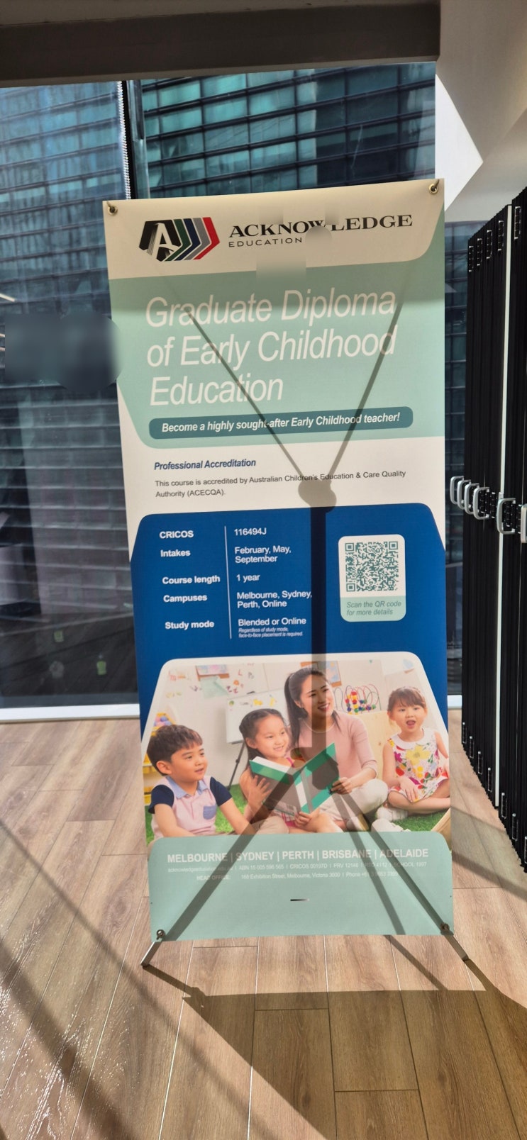 호주유학 Acknowledge Education(AE) 론칭 세미나에 다녀왔습니다~ : 네이버 블로그