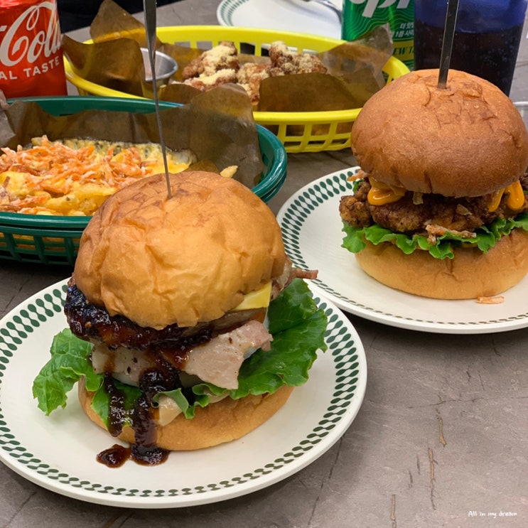 제주도 수제 햄버거 맛집 제주공항 근처 88버거 : 네이버 블로그