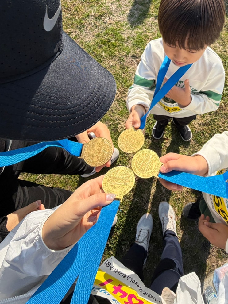 2025 한강의 기적 마라톤 아이들과 함께한 후기