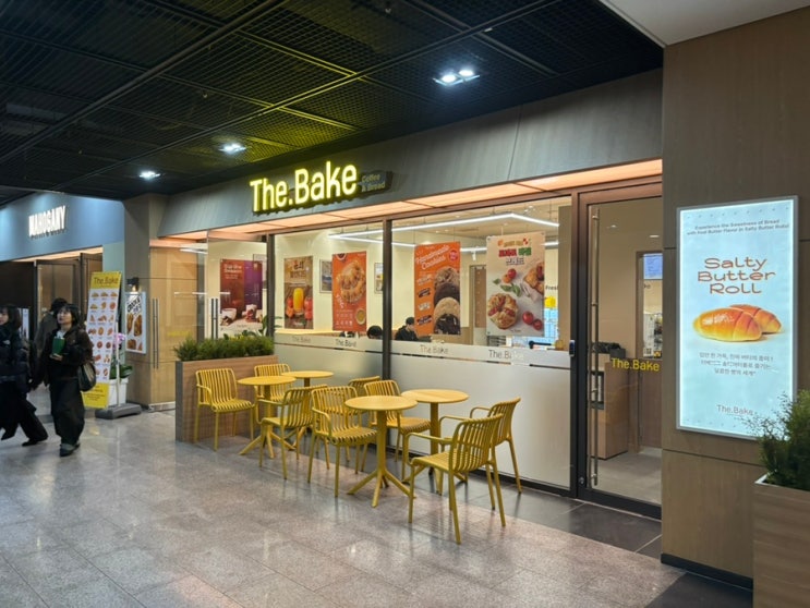 더베이크 연세대학교 백양누리점 사진